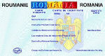 Cartea de identitate (C.I)